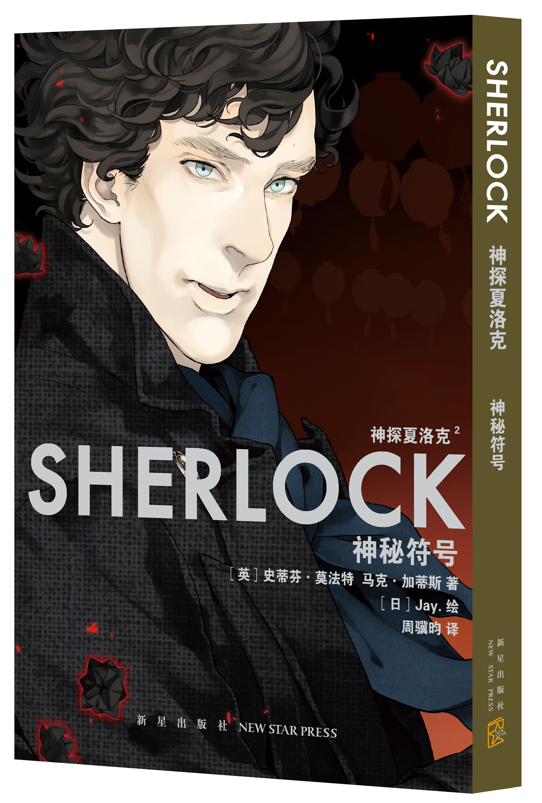 ��̽����ˣ����ط�̖(h��o)