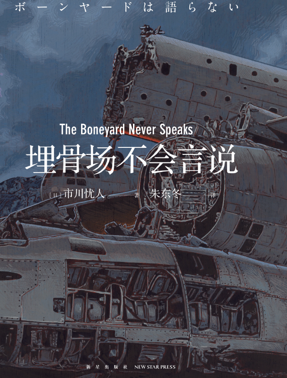 ��ǈ�(ch��ng)����(hu��)���f