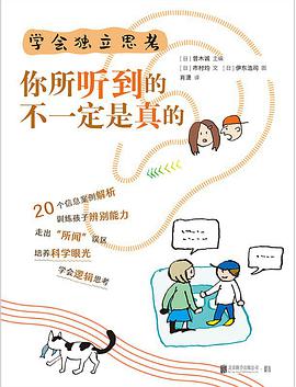 �W(xu��)��(hu��)��(d��)��˼��,