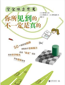 �W������˼��,