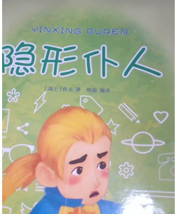 �[������