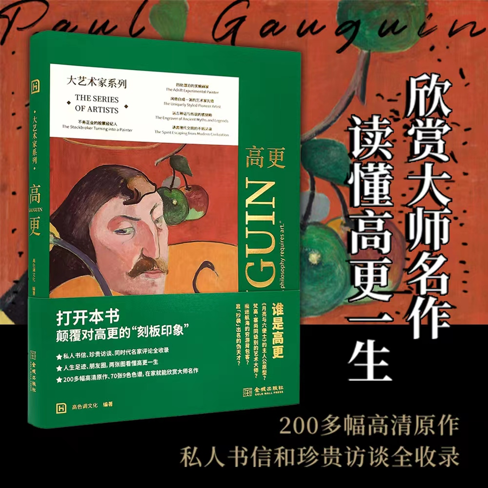 ��ˇ�g(sh��)��ϵ�С��߸�