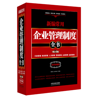 �¾�������I(y��)�����ƶ�ȫ��������������ؔ(c��i)��(w��)�����������������I�N�������󄝹�����Ʒ�|(zh��)���������b��