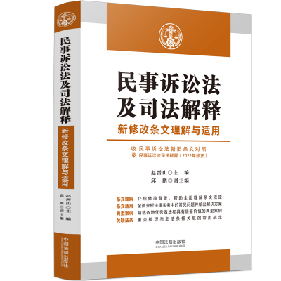 �����V�A����˾��������޸ėl�������c�m��