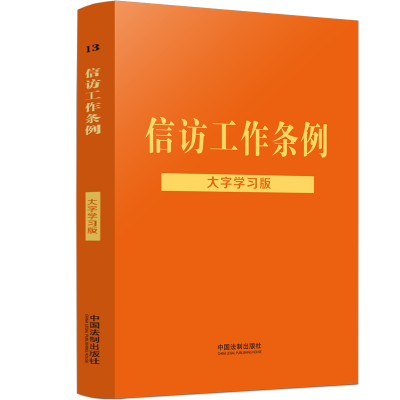 �����ɷ�Ҏ(gu��)���֌W(xu��)��(x��)�桿���L�����l�������֌W(xu��)��(x��)��