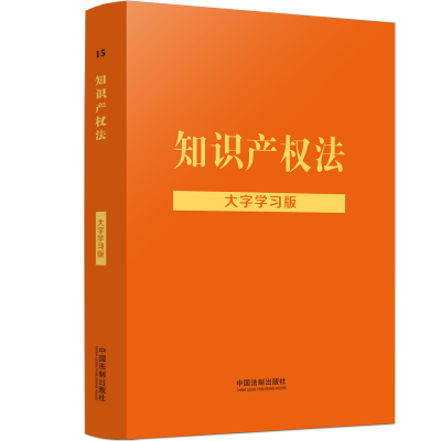 �����ɷ�Ҏ(gu��)���֌W(xu��)��(x��)�桿֪�R�a(ch��n)��(qu��n)�������֌W(xu��)��(x��)��