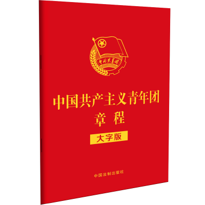 ��32�_�tƤ�C��桿�Ї����a���x����F�³̣����ְ棩