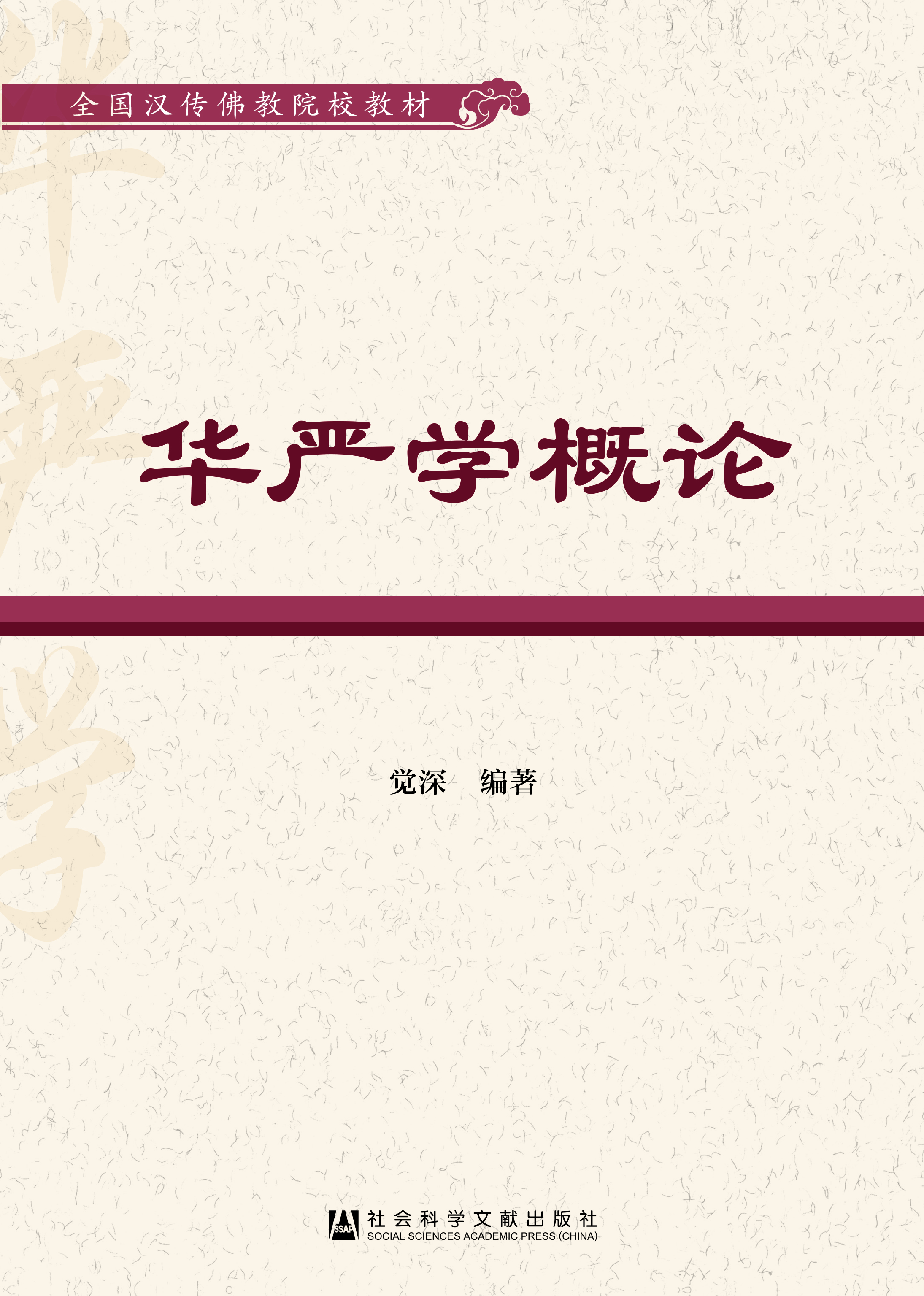 �A��(y��n)�W(xu��)��Փ