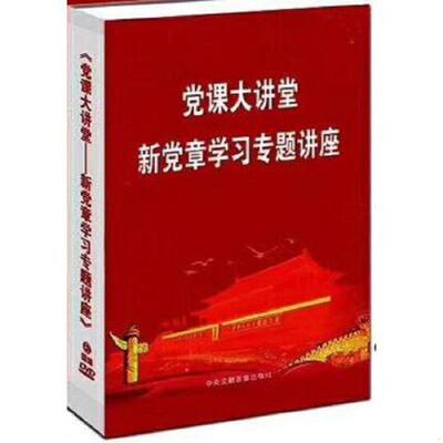 �h�n���v�á������h�W(xu��)��(x��)���}�v��