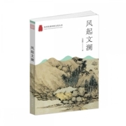 �L(f��ng)���Ğ�