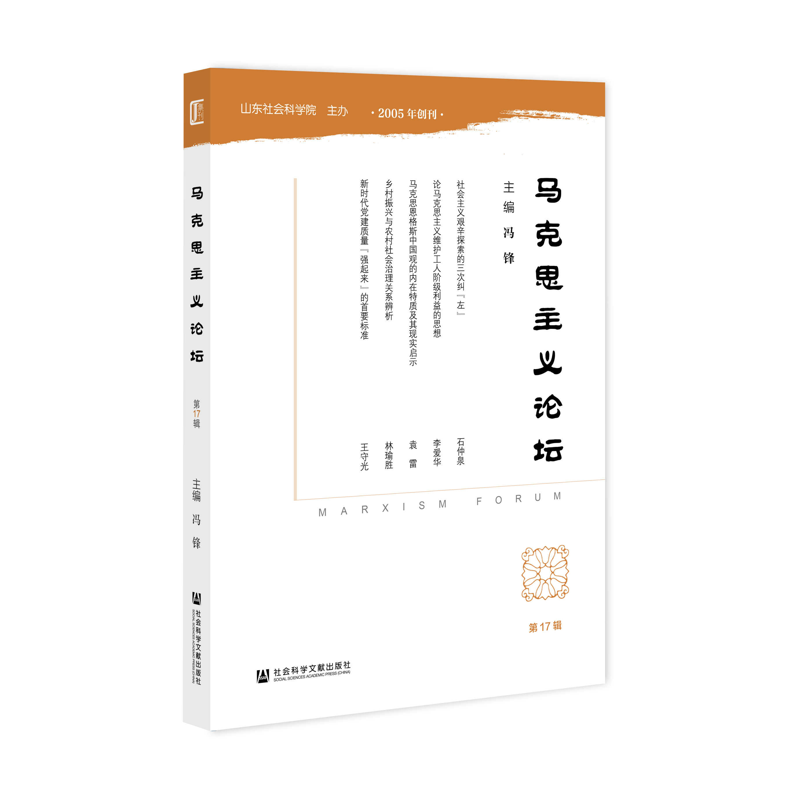 �R��˼���xՓ��