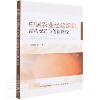 �Ї��r(n��ng)�I(y��)��(j��ng)�I�M���Y��׃�w�c��(chu��ng)��·��