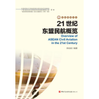 21���o(j��)�|���񺽸��[