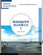 �C������_ͻ���c�R�e����