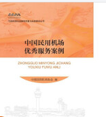 �Ї����ÙC����(y��u)����հ���