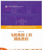 �w�C�S�޹���Ӗ���̳�