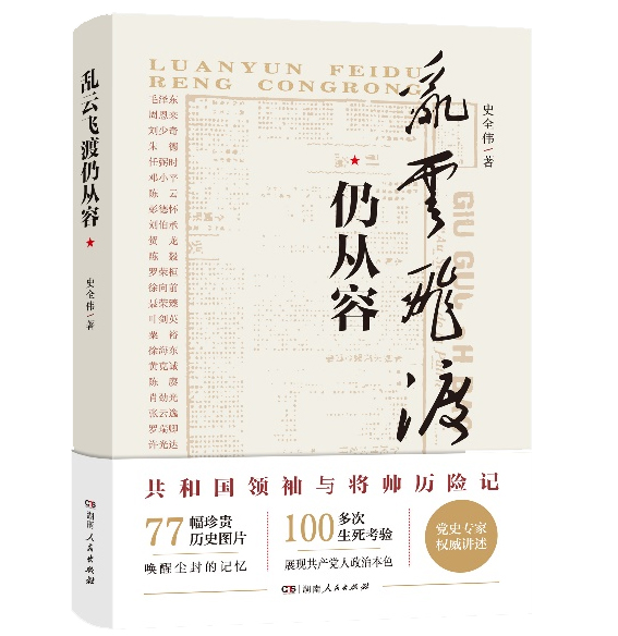 �y���w���ԏ���