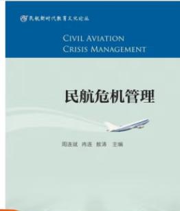 ��Σ�C����