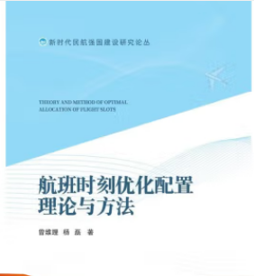 �����r�̃�(y��u)��������Փ�c����