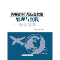 �����\ݔ�C����(y��ng)����Ԯ�����c���`