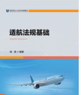 �m����Ҏ(gu��)���A(ch��)