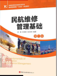 �񺽾S�޹������A(ch��)