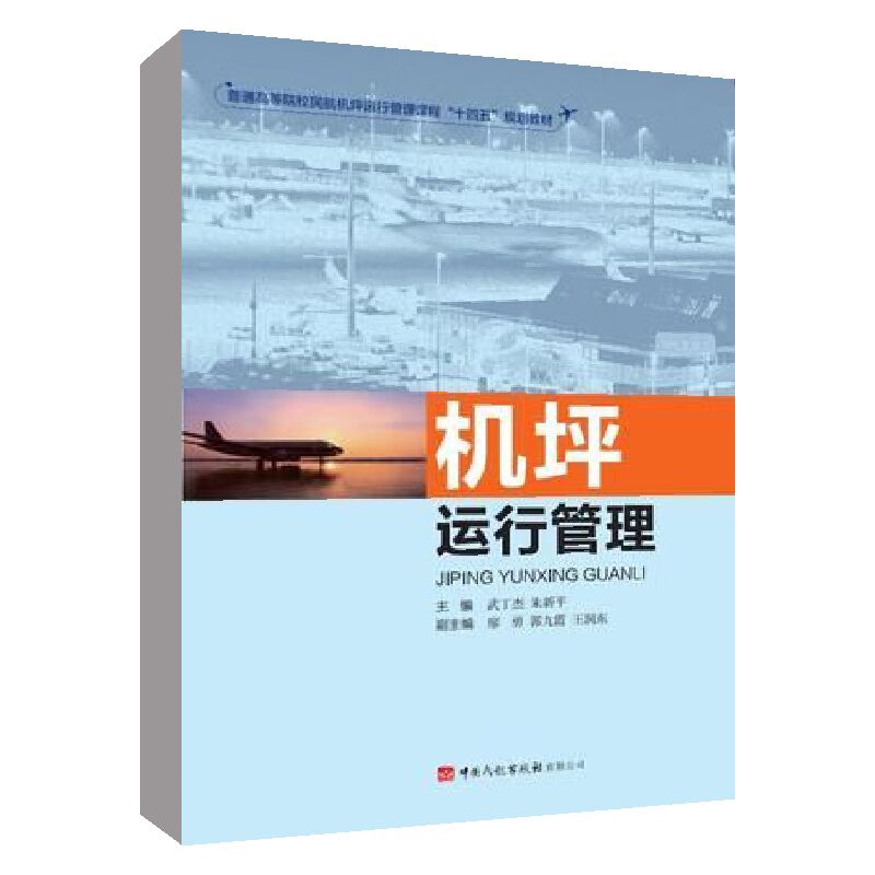 �C(j��)ƺ�\(y��n)�й���