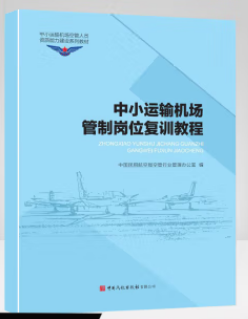 ��С�\(y��n)ݔ�C(j��)�����ƍ�λ��(f��)Ӗ(x��n)�̳�