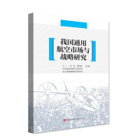 �҇�ͨ�ú����Ј��c��(zh��n)���о�