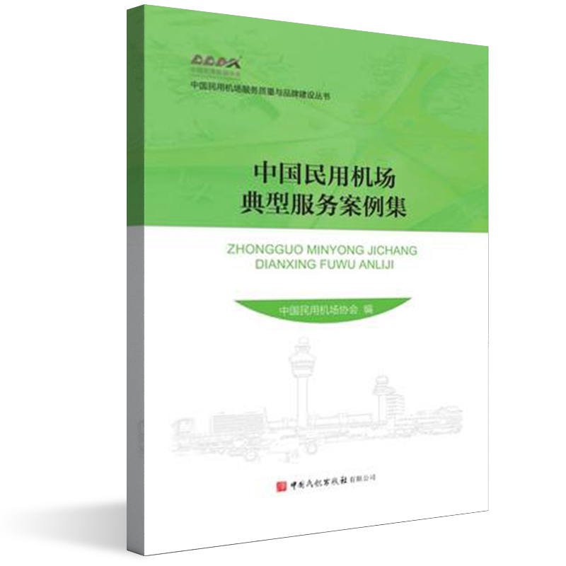 �Ї����ÙC�����ͷ��հ�����