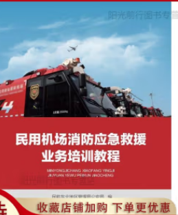 ���ÙC(j��)��(ch��ng)������(y��ng)����Ԯ�I(y��)��(w��)��Ӗ(x��n)�̳�