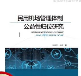 ���ÙC(j��)��(ch��ng)�����w�ƹ����Ԛwλ�о�