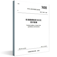 �C����(sh��)��(j��)Ҏ(gu��)���c�������gָ��