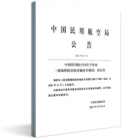 �C(j��)��(ch��ng)��(sh��)��(j��)���A(ch��)�O(sh��)ʩ���g(sh��)ָ��