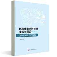 ����I(y��)ؔ��(w��)���팍�`�c��Փ