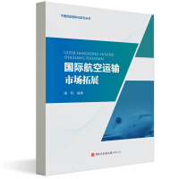 ���H�����\ݔ�Ј���չ