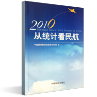 �Ľy(t��ng)Ӌ����.2010