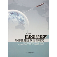 �����\(y��n)ݔ�I(y��)�ⲿ�Ԝy(c��)�ȼ������о�