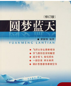 �A���{��