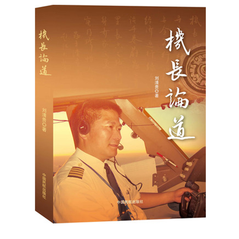 �C(j��)�L(zh��ng)Փ��