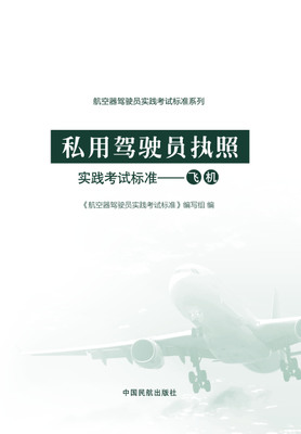 ˽���{�T��(zh��)�Ռ�(sh��)�`��ԇ��(bi��o)��(zh��n)�����w�C(j��)