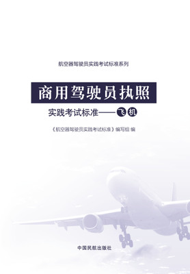 �����{�T��(zh��)�Ռ�(sh��)�`��ԇ��(bi��o)��(zh��n)�����w�C(j��)