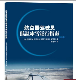 �������{�T�͜ر�ѩ�\(y��n)��ָ��