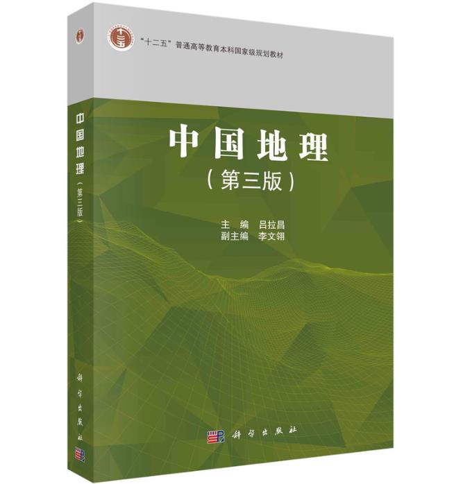 �Ї������������棩