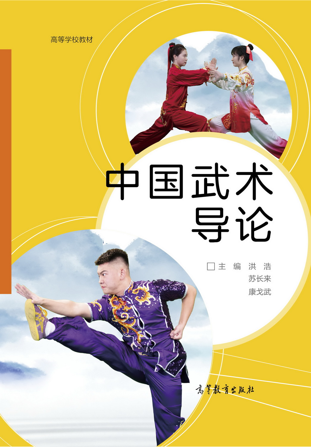 �Ї����g(sh��)��(d��o)Փ