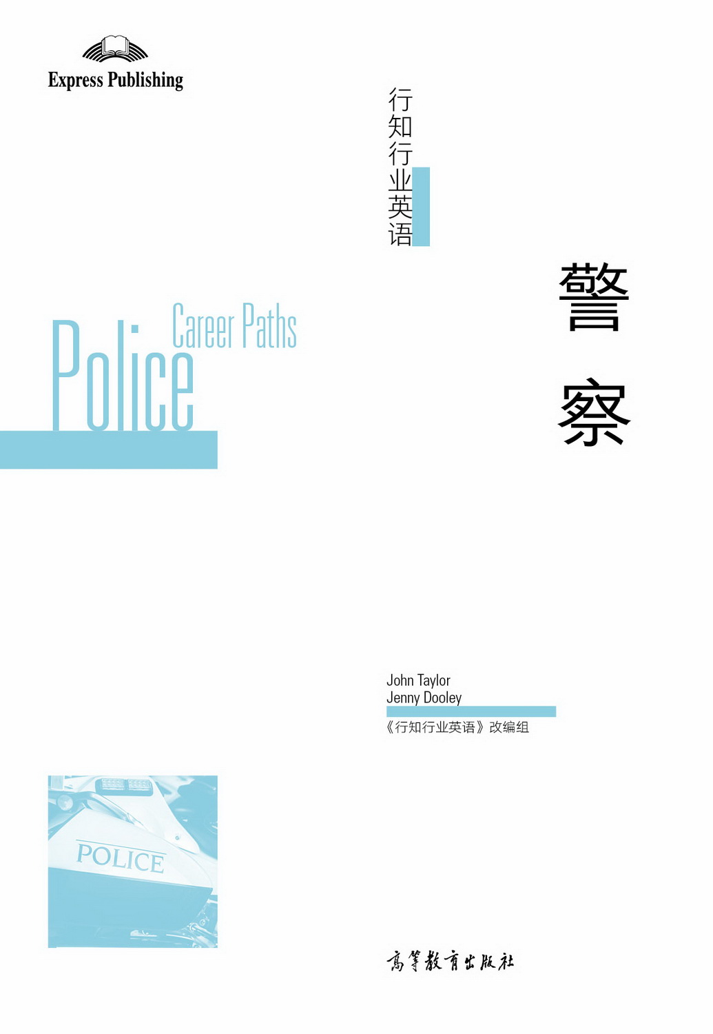 ��֪�ИI(y��)Ӣ�Z������