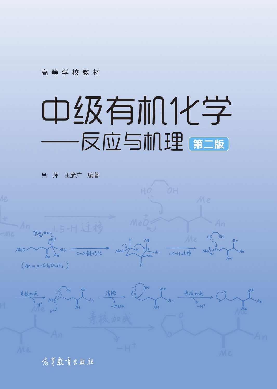 �м��ЙC���W(xu��)������(y��ng)�c�C��(��2��)