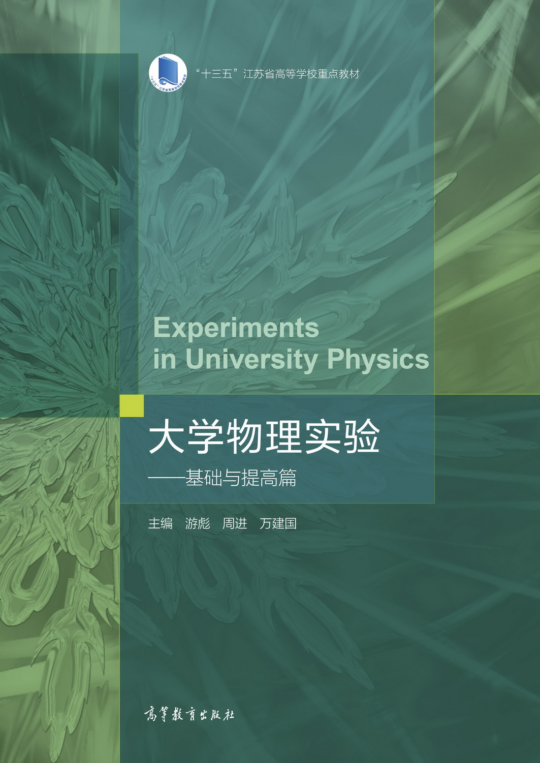 ��W(xu��)���팍򞣺���A(ch��)�c���ƪ