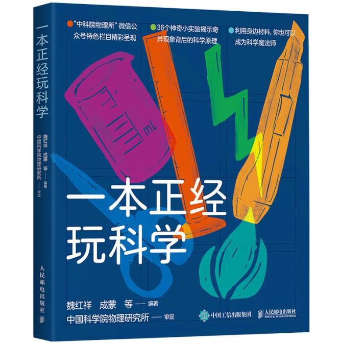 һ������(j��ng)��ƌW(xu��)