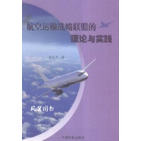 �����\ݔ��(zh��n)��(li��n)�˵���Փ�c���`